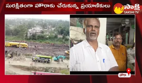 Chirala People Safely Came Out from Yeshwantpur Express Incident