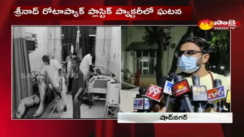 Cylinder Blast In Plastic Factory At Shadnagar