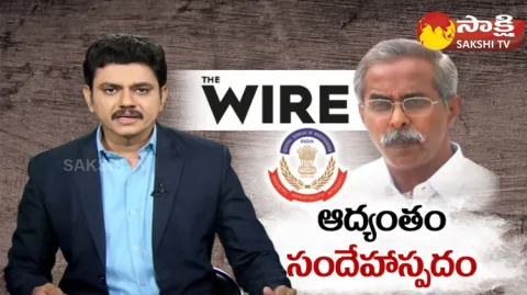 The Wire Sensational Analysis On CBI Chargesheet Over YS Vivek Case