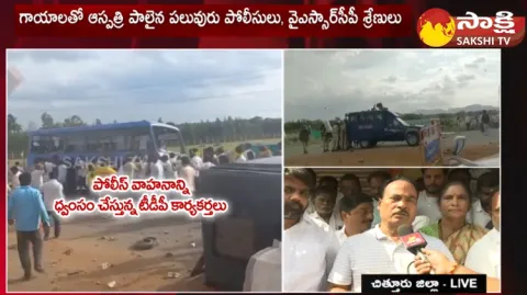 Chittoor MLA Jangalapalli Srinivasulu Fires On Chandrababu Naidu