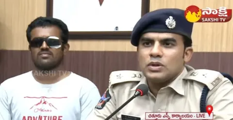 Chittoor SP Rishanth Reddy About Conistable Randheer