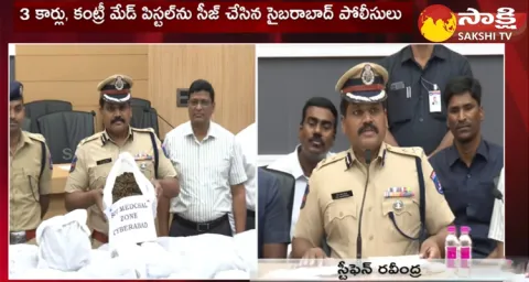 1228 Kg Of Ganja Seized In Hyderabad