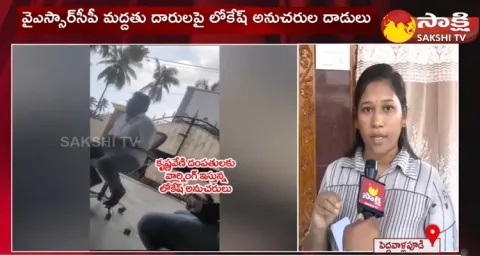 Nara Lokesh Team Warning To YSRCP Leader Paleti Krishnaveni