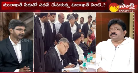 RGV Comments On Chandrababu Lawyers