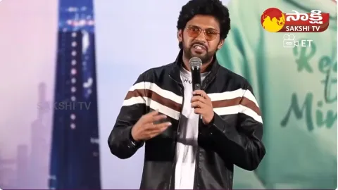 Naveen Polishetty Speech At Miss Shetty Mister Polishetty Press Meet - Sakshi