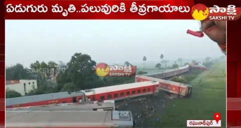 Train Accident In Bihar