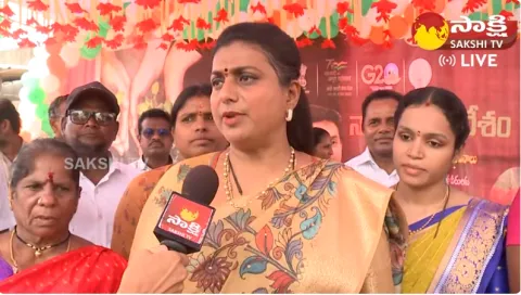 Minister RK Roja Sensational Comments on Nara Lokesh And Bhuvaneswari