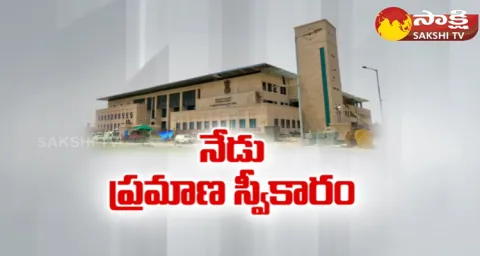 AP Governor Abdul Nazeer Will Administer Oath To Four New Judges In AP High Court