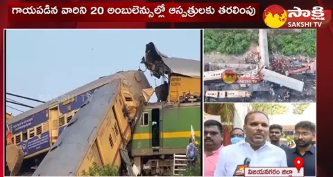 CM YS Jagan Announced 10 Lakh Ex-gratia To Deceased Families In The Vizianagaram Train Accident