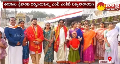 Deepavali Asthanam Performed At Tirumala