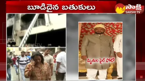 GHMC Mayor Gadwal Vijayalakshmi and KTR about Nampally Bazarghat Fire Breaks Incident