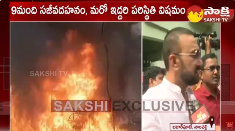 Congress Leader Feroz Khan Arguing With MIM Activists