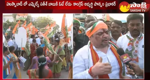 Ponnam Prabhakar Comments On BRS Party