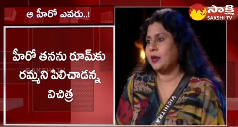 Vichithra Shocking Comments On Telugu Star Hero