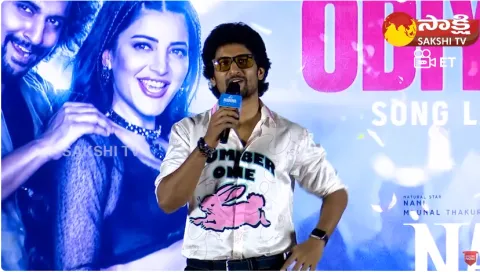 Natural Star Nani Speech At Hi Nanna Movie Odiyamma Song Launch
