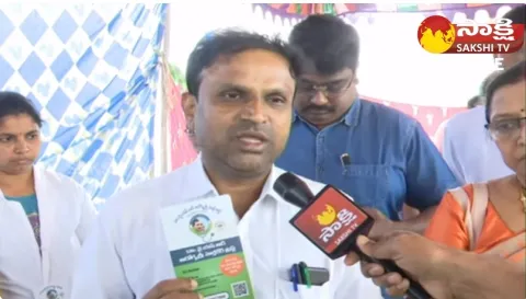 New Aarogyasri Cards Distribution In Anantapur