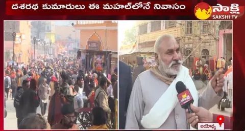 Huge Devotees Rush In Ayodhya Ram Mandir