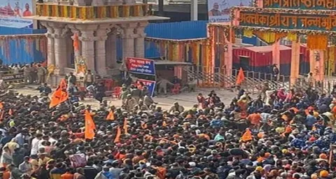 Huge Crowd At Ayodhya Ram Mandir