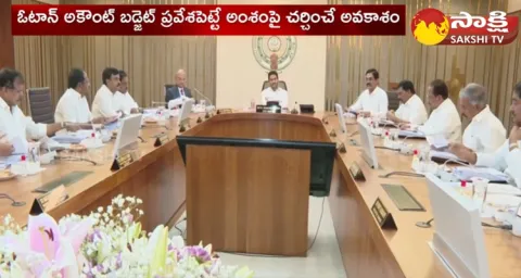 CM Jagan To Hold Cabinet Meeting On Otan Account Budget