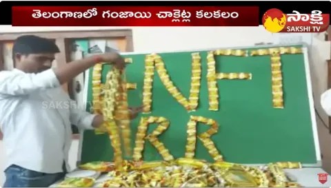 Excise Department Caught And Seized Drugs Chocolates In Khammam