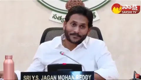 AP Cabinet May Release DSC Notification