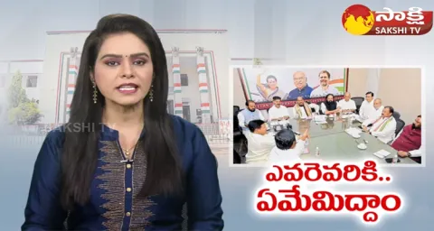 Telangana Congress Focus On Nominated Posts