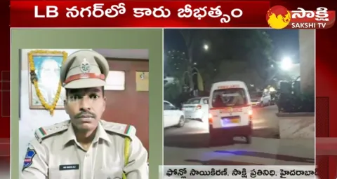 Charminar Excise CI Sadiq Ali Lost Life In LB Nagar Car Accident