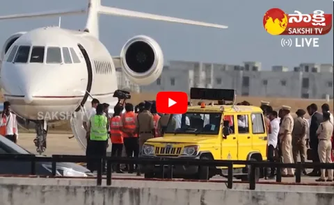 CM YS Jagan Visuals at Renigunta Airport