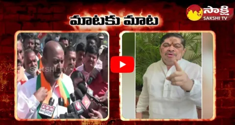 MP Bandi Sanjay Vs Minister Ponnam Prabhakar