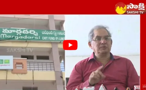 Musti Srinivas Exposed Ramoji Rao Atrocities By Margadarsi