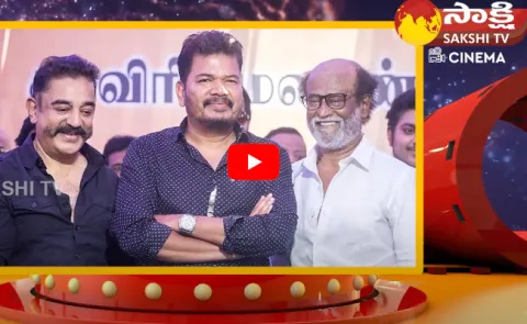 Huge Expectations on Director Shankars Game Changer And Indian 2