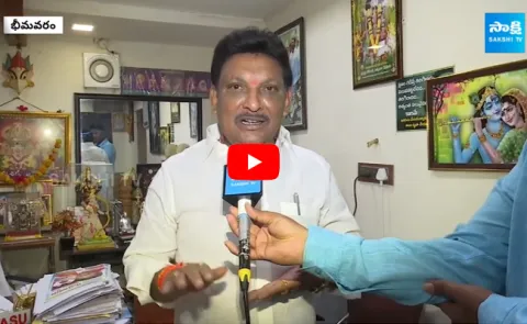MLA Grandhi Srinivas Counter To Pawan Kalyan