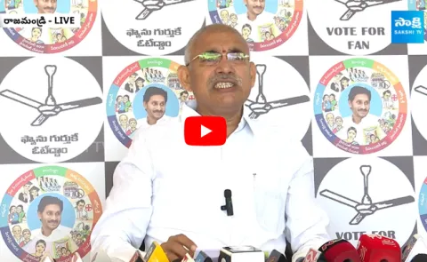 Chelluboina Venugopal Krishna Fires on Chandrababu
