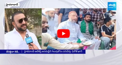 Face To Face With Congress Leader Feroz Khan