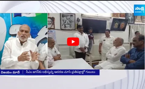 Ayodhya Rami Reddy Comments on Pawan Kalyan