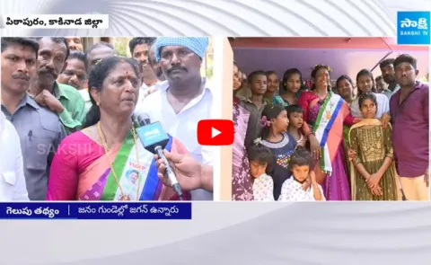 Vanga Geetha Election Campaign in Pithapuram