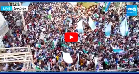 Public Crazy Dance For Jagan Song