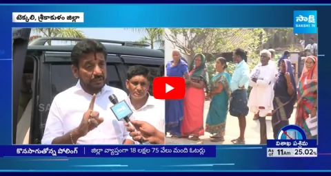 Face To Face With YSRCP Leader Duvvada Srinivas