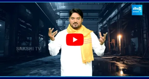 Garam Rajesh Hilarious Skit On Bharateeyudu 2