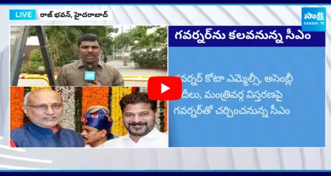 Telangana CM Revanth Reddy To Meet Governor Radhakrishnan