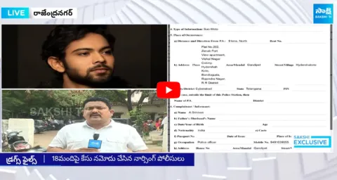 Rakul Preet Singh Brother Aman Position In Tollywood Drugs Case FIR