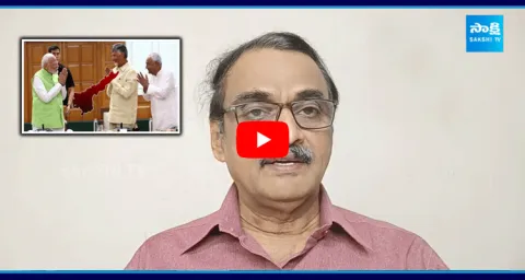 Analyst Krishnam Raju About AP Budget 2024
