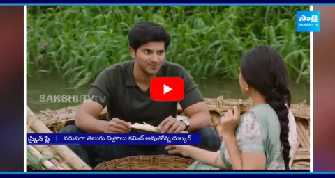 Dulquer Salmaan Telugu New Movies Update