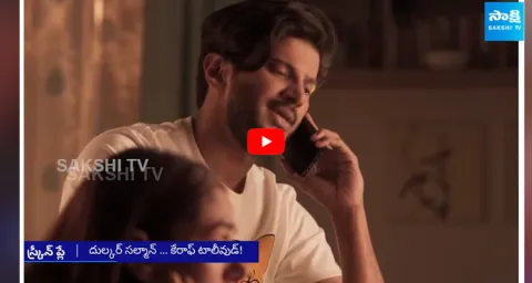 Dulquer Salmaan Telugu New Movies Update