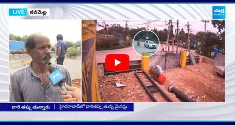 Shocking Truth About Medchal Car Accident