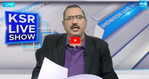 Government Hospitals are Private