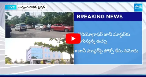Hyderabad Police Went to Ladakh to Arrest Jani Master