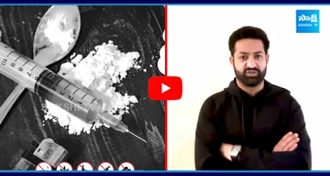 Jr NTR Awareness Video About Drugs
