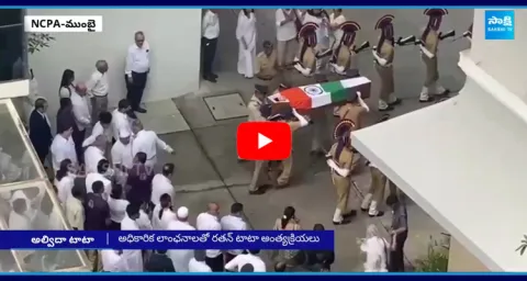 Mumbai Police Salute At Ratan Tata