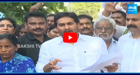 LIVE YS Jagan Sensational Press Meet